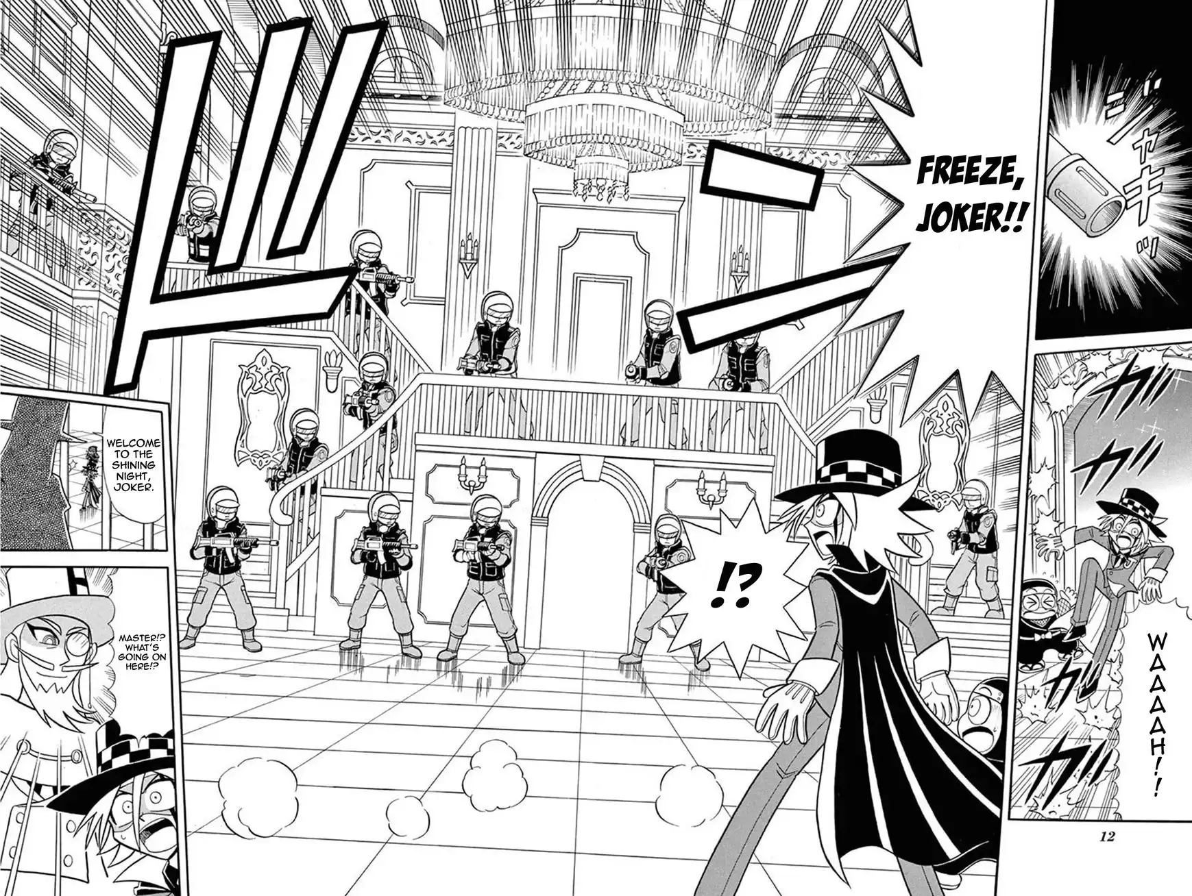 Kaitou Joker Chapter 36 14